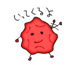 UME STAR sticker #10245953