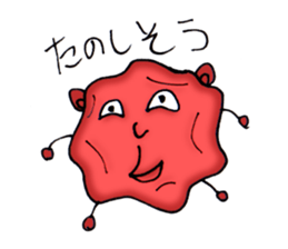 UME STAR sticker #10245954