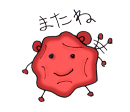 UME STAR sticker #10245956