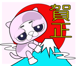 nankonan sticker #10245994