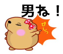 Kyapibara women's sticker #10246240