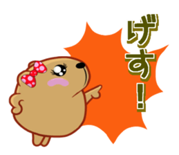 Kyapibara women's sticker #10246243