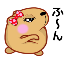 Kyapibara women's sticker #10246248