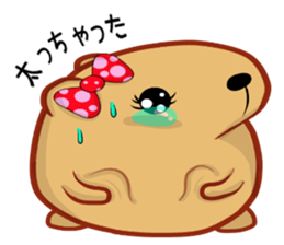 Kyapibara women's sticker #10246254