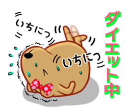 Kyapibara women's sticker #10246255