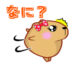 Kyapibara women's sticker #10246256