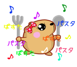 Kyapibara women's sticker #10246257