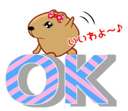 Kyapibara women's sticker #10246259