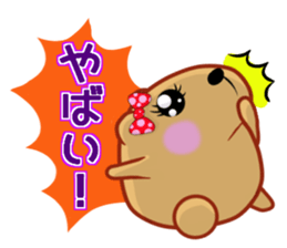 Kyapibara women's sticker #10246263