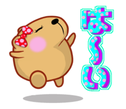 Kyapibara women's sticker #10246264