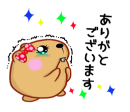 Kyapibara women's sticker #10246265