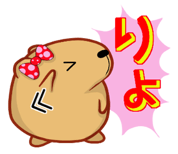 Kyapibara women's sticker #10246267