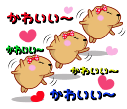 Kyapibara women's sticker #10246268