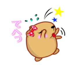 Kyapibara women's sticker #10246271