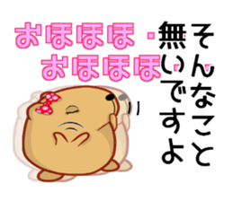 Kyapibara women's sticker #10246274