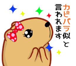 Kyapibara women's sticker #10246277
