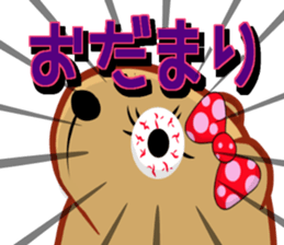 Kyapibara women's sticker #10246278