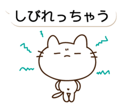 THE CAT speak Kazusa Awa dialect5 sticker #10246375