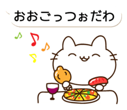THE CAT speak Kazusa Awa dialect5 sticker #10246381