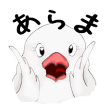 Cellist Finch sticker #10246627