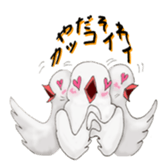 Cellist Finch sticker #10246634