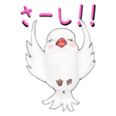 Cellist Finch sticker #10246635