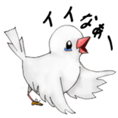 Cellist Finch sticker #10246636