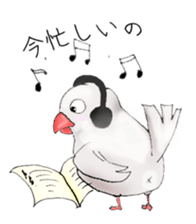 Cellist Finch sticker #10246646