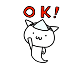 Mofu Mofu  Ghost sticker #10246986