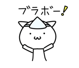 Mofu Mofu  Ghost sticker #10246987