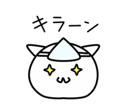 Mofu Mofu  Ghost sticker #10246989