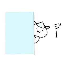 Mofu Mofu  Ghost sticker #10247000