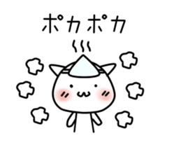 Mofu Mofu  Ghost sticker #10247019