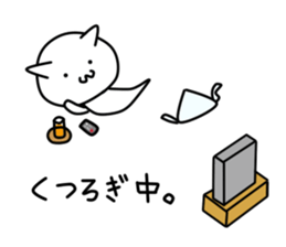 Mofu Mofu  Ghost sticker #10247020