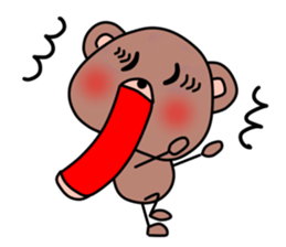 PON of a bear2(English version) sticker #10247030