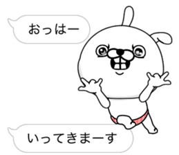 Rabbit person4 sticker #10247064