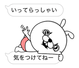 Rabbit person4 sticker #10247065