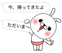 Rabbit person4 sticker #10247066