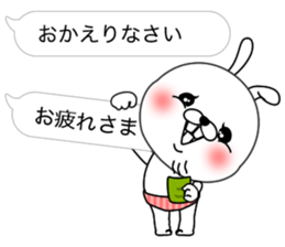 Rabbit person4 sticker #10247067