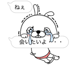 Rabbit person4 sticker #10247070