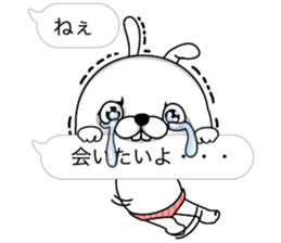 Rabbit person4 sticker #10247070