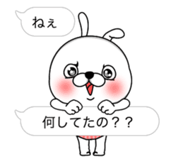 Rabbit person4 sticker #10247072