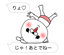 Rabbit person4 sticker #10247073