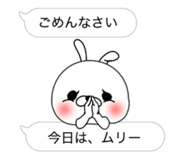 Rabbit person4 sticker #10247074