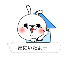 Rabbit person4 sticker #10247076