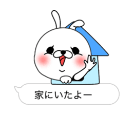 Rabbit person4 sticker #10247076