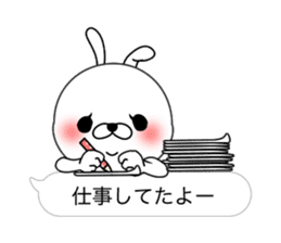 Rabbit person4 sticker #10247077