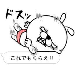 Rabbit person4 sticker #10247080