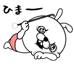 Rabbit person4 sticker #10247086