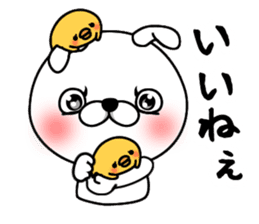 Rabbit person4 sticker #10247098